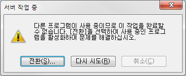 c4812278f6c6bced3259a61758700942_1430806
