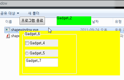 8b66e02d2b4883e265286d1e6f50633e_1433946