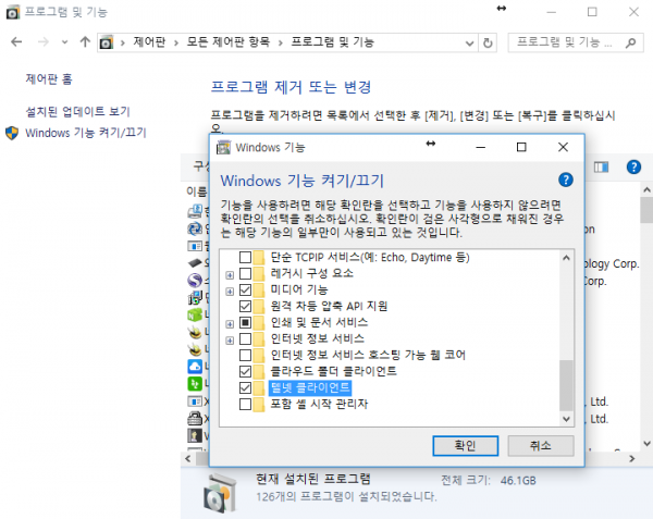 934111e53d63e8e179813a1efd8fae1e_1453120