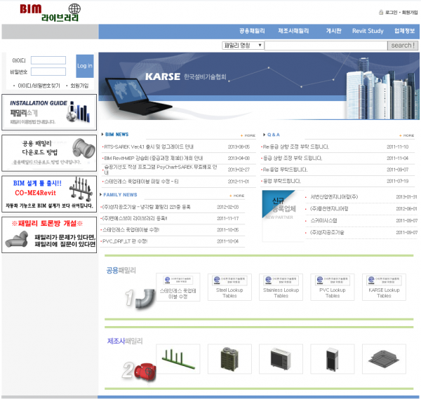 1e403bd7299626befe8f0cf4a86c6b20_1455259