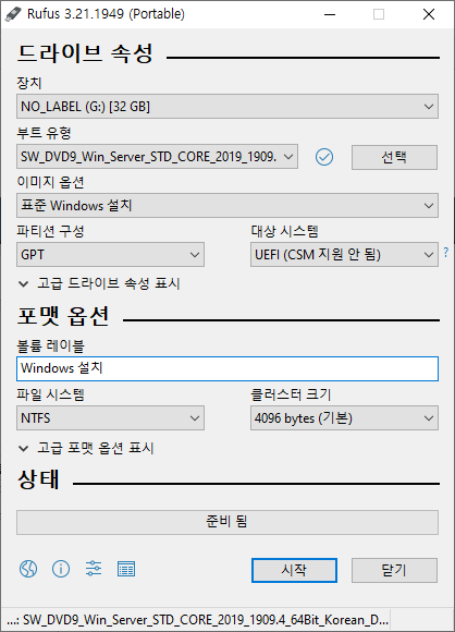 b7816176b7dd9f3513dc765178f507ff_1673052