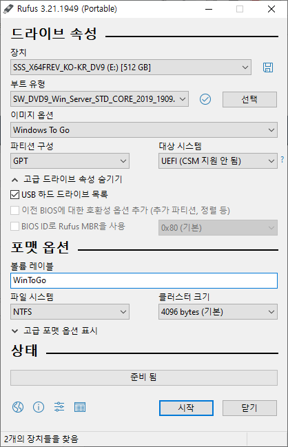 b7816176b7dd9f3513dc765178f507ff_1673052