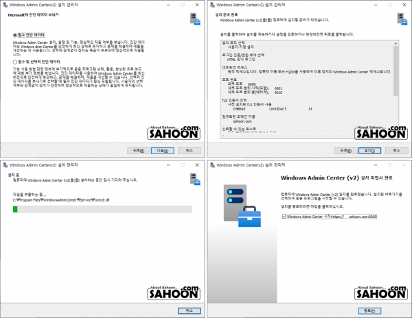 dfb03df91a64fd46858b43bab70b93ac_1760615